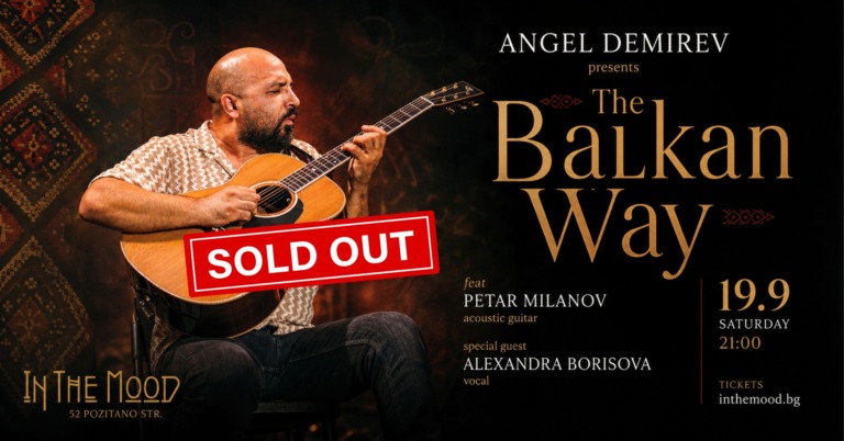 19.9 sold