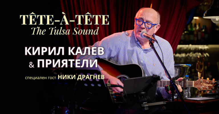 КирилКалевСайт