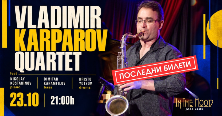 23.10 last